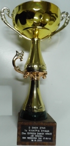 Τουρνουά Σκάκι Μπλιτζ Νίκαιας 2000, 1η θέση
