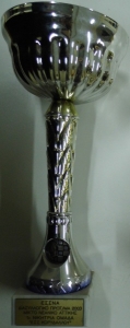 Μικτό Νεανικό Πρωτάθλημα Σκάκι Αττικής 2003, 1η θέση